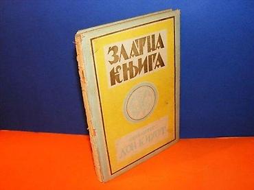 dona barbara: DON KIHOT Servantes Beograd 1932 Geca Kon tvrd povez, strana 156 — 1