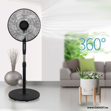 Воздуходувка: Вентилятор Напольный, Лопастной — 9