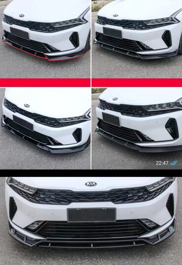 запчасть киа к5: Юбка переднего бампера Kia, цвет - Черный, Новый, Самовывоз, Платная доставка
