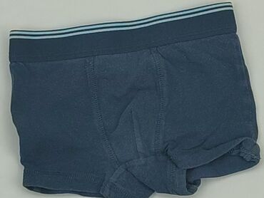 majtki z długą nogawką: Panties, condition - Good