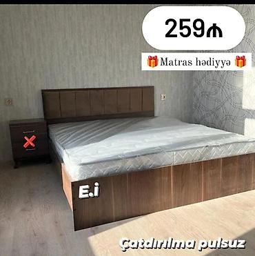 hediyeller: Yeni, İkinəfərlik çarpayı, Matras ilə, Siyirməsiz — 1
