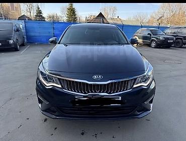 киа ка 5 бензин: Kia Optima: 2019 г., Автомат, Бензин, Седан — 1
