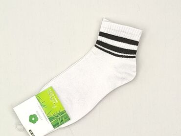 Socks for women, House, 38-40
