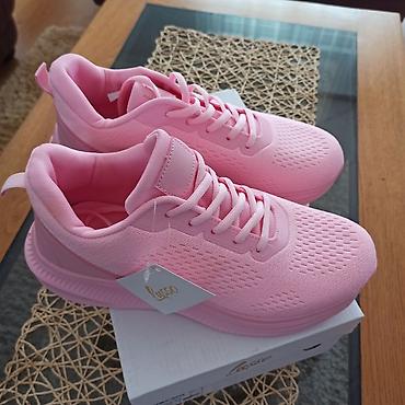 dior moon boots: Lusso patike – model BFE25015, pink - Boja: nežno roze - Gornjište — 7