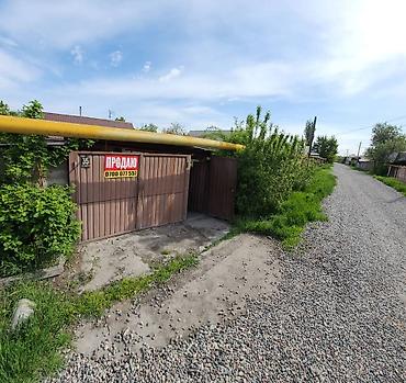 продажа уч ысык кол: 6 соток, Для строительства, Красная книга, Тех паспорт, Договор купли-продажи — 4