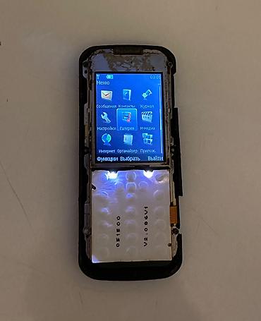 Nokia