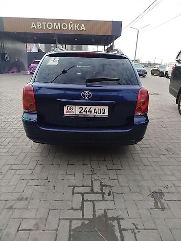 универсал авенсис: Toyota Avensis: 2004 г., 2 л, Бензин, Универсал — 4