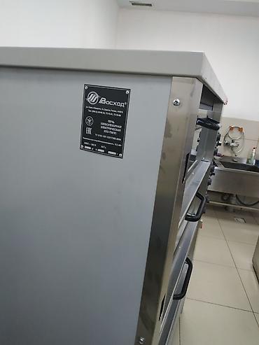 поко 8: ✓ Ремонт газовых, электрических духовок, газовых плит, электроплит — 9