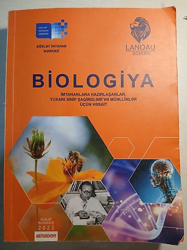 Школьные учебники: “Biologiya” – İmtahanlara hazırlaşanlar, yuxarı sinif şagirdləri və — 1