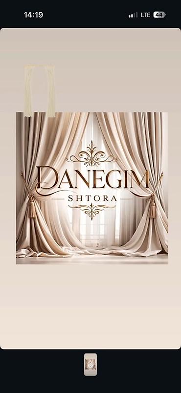 спальн: Шторы Danegim Shtora - Элегантные драпировки в классическом стиле с — 1