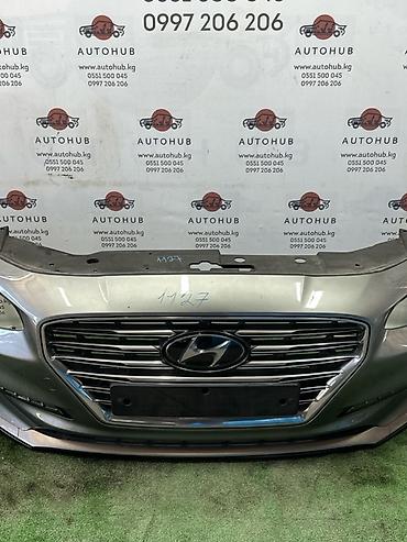 грандуер 2019: Решетка радиатора Hyundai Grandeur IG 3.0 2017 (б/у) — 1