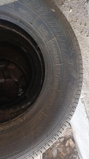сл9 сл7: Комплект шин 155R13C 90/88Q, 8PR, LT, бескамерные (TUBELESS) — 3