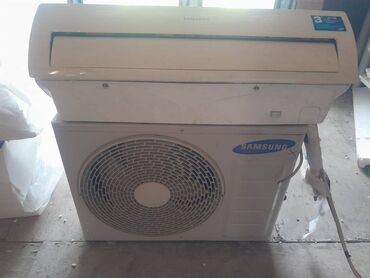 samsung b200: Кондиционер Samsung, 40-45 м²