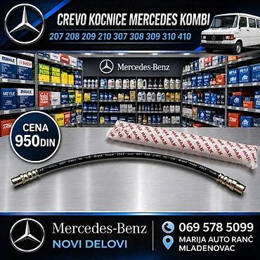 gume za motore 17: DISKOVI MERCEDES KOMBI 27 38 409 | Diskovi mercedes kombi 2 31 410 — 3