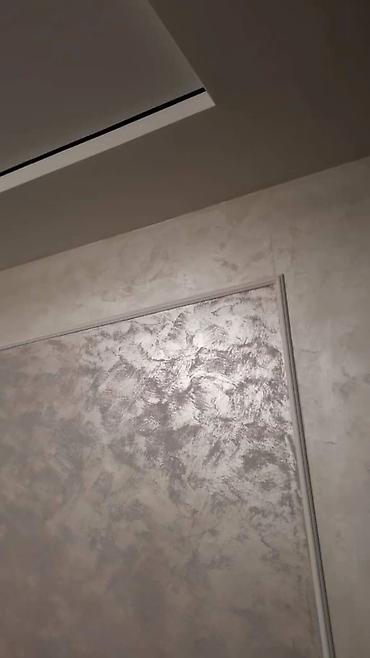 Другие виды отделочных работ: Больше 6 лет опыта — 13