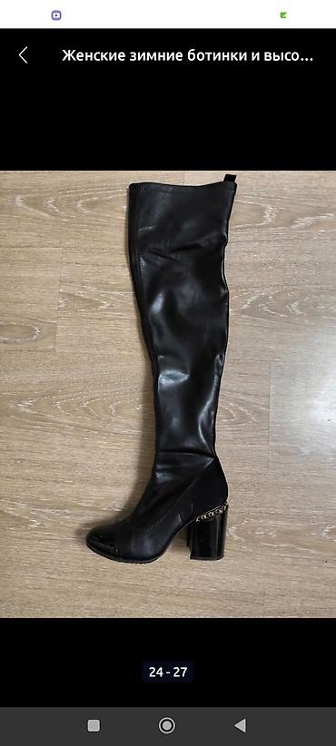 Сапоги: Женские зимние ботинки - Цвет: черный - Материал верха: замша/нубук — 17