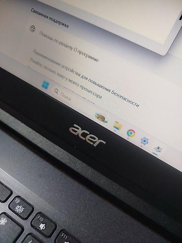 Ноутбуки Acer: Acer ноутбук Характеристики: - Экран: матовое покрытие - — 7