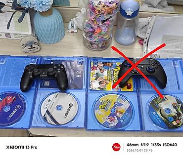 Видеоигры: Цены предлагайте в чате Игровой набор для PlayStation 4: - Два — 1