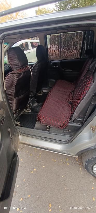Vauxhall: Opel Zafira: 2001 г., Механика, Бензин, Минивэн — 9