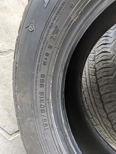 Шины 195 / 80 / R 15, Всесезонная, Новый, Комплект, Внедорожные (АТ/МТ), Dunlop
