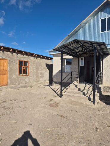 работа в европе для семейных пар с детьми: Требуется пастух с семьёй для работы с проживанием в Жамбылской