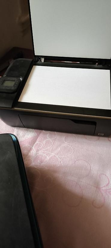 hp c4283: HP DeskJet All-in-One inkjet printer/skaner/kopiya aparatıdır. Ev və — 2