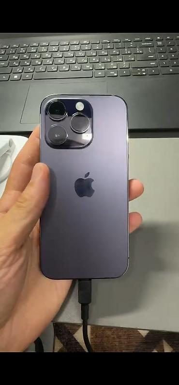 apple m4: IPhone 14 Pro, Б/у, 128 ГБ, Deep Purple, Чехол, Защитное стекло, 85 % — 1