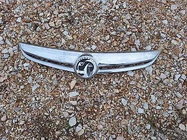 2q0 965 567 a: OPEL CORSA D MASKA OD ENGLEZA | Opel corsa d maska hrom branika. Iz — 1