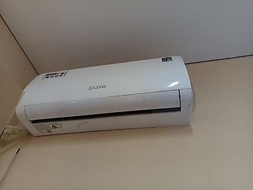 ремонт воздушек: Сплит‑система LEVO Inverter - Тип: настенная инверторная — 2