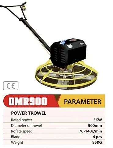сельхозтехника фреза: Затирочная машина по бетону DMR900 (power trowel) Назначение: - — 2