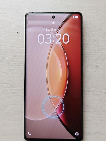 чехол на x: Vivo X90 Pro+, Б/у, 512 ГБ, цвет - Красный, 2 SIM — 2