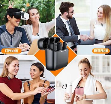 life network system: Двойной беспроводной микрофон с зарядным кейсом (петличка) J13 для — 4