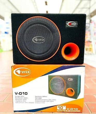 syzx: Сабвуфер Сабвуфер SYZX V-D10 (1") 120 со встроенным усилителем - это — 2