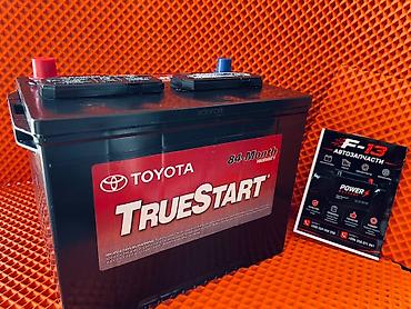 i vtec: АКБ Toyota TrueStart - Тип: свинцово-кислотный стартерный аккумулятор — 1