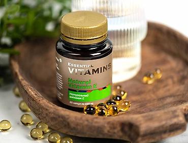 Витамины и БАДы: Комплекс для поддержки сердца и сосудов – линейка витаминов и БАД — 3