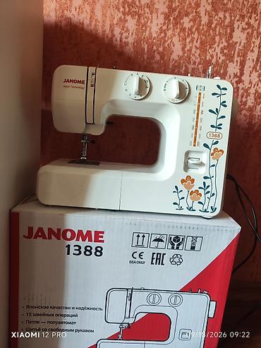 швейная машинка петля: Швейная машина Janome, Механическая, Полуавтомат — 2