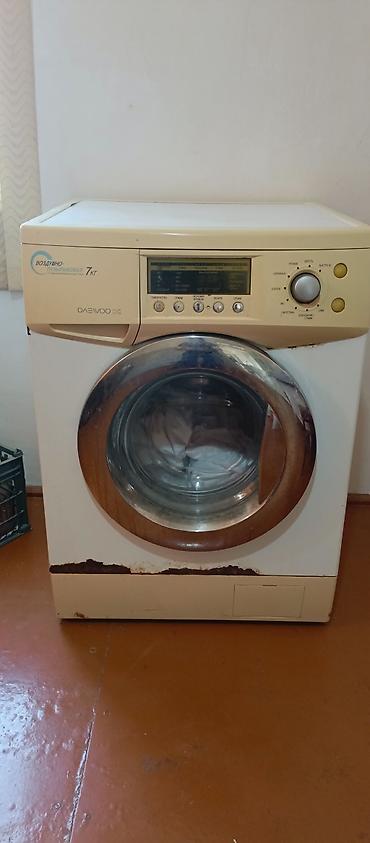 fold 7: Paltaryuyan maşın Daewoo, 7 kq, Təmirə ehtiyacı var, Avtomat, Qurutmasız, Ünvandan götürmə — 5