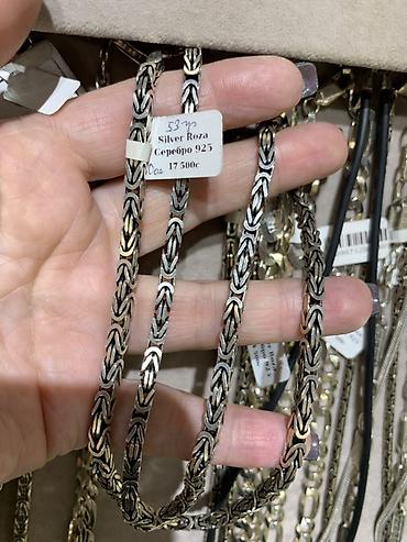 Серебряные цепочки: Цепочка, Бисмарк, Проба 925, Унисекс — 2