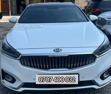 купить зикр в бишкеке: Kia K7: 2018 г., 3 л, Автомат, Газ, Седан