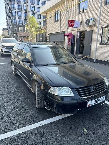 Volkswagen Passat Variant: 2003 г., 1.9 л, Механика, Бензин, Универсал