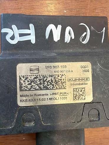 orginal: MODUL ZA KONTROLU ZVUKA MOTORA ZA SEAT LEON - 5F0907159 | modul za — 2