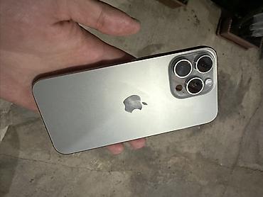 nar super gün tarifi 1 azn: IPhone 15 Pro Max, 512 GB, Natural Titanium, Face ID — 6
