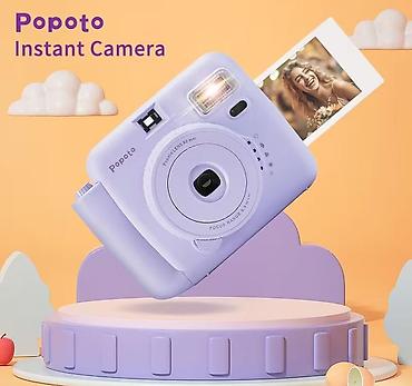 digital camera: Внимание! Пленка в комплекте не идет. Нужно докупить отдельно. Цена за — 2