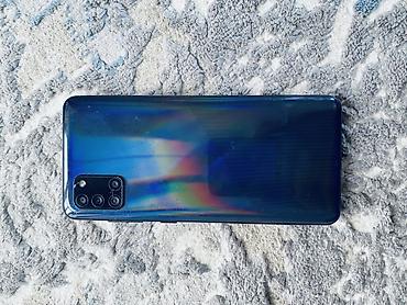 Apple iPhone: IPhone 15 Pro Max, Б/у, 128 ГБ — 7