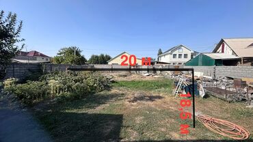 александровка дом продаю: 4 соток, Курулуш, Кызыл китеп