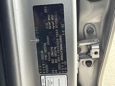 стекло на гольф 2: Kia K5: 2021 г., 2 л, Газ, Седан — 5