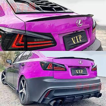 250: Lexus, Новый — 4