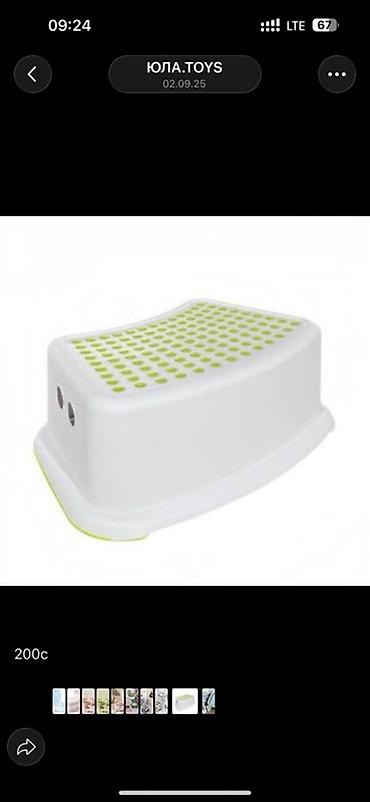 Другой текстиль: Игрушки Новая все Качеля Качели Балансир Горка Синий трактор Стол и — 34