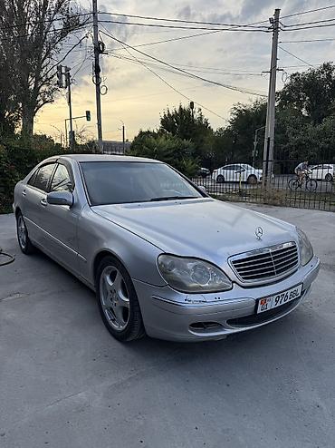 мер 220: Mercedes-Benz S-Class: 2001 г., 5 л, Автомат, Бензин, Седан — 1