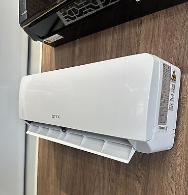 Кондиционеры: Кондиционер Gree Инверторный — 13